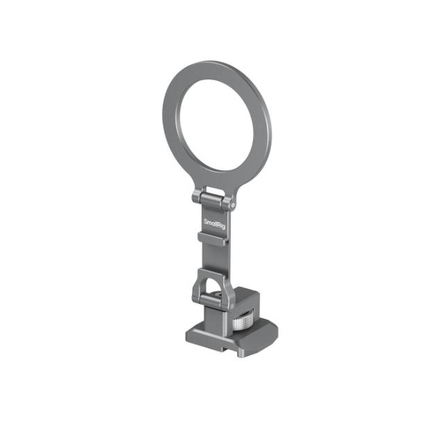 SMALLRIG 5339 PHONE SUPPORT COLD SHOE FOR ARCA