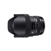 SIGMA ART 14-24MM F/2,8 DG HSM NIKON