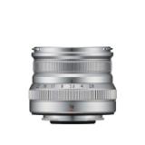 FUJIXF1628S-LANG1-a4c69b81-0d97-4b95-9604-f835b747f8ad