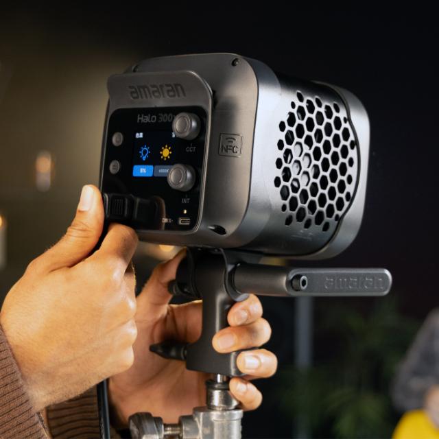 AMARAN HALO 300X