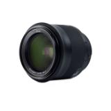 ZEISS104867-LANG1-a78d328d-c51a-468a-9341-a1d429ff12a9