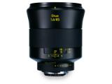 ZEISS85OTUSNIK-LANG1-aa059c72-2e5c-4b24-9795-ffc77a0adb63