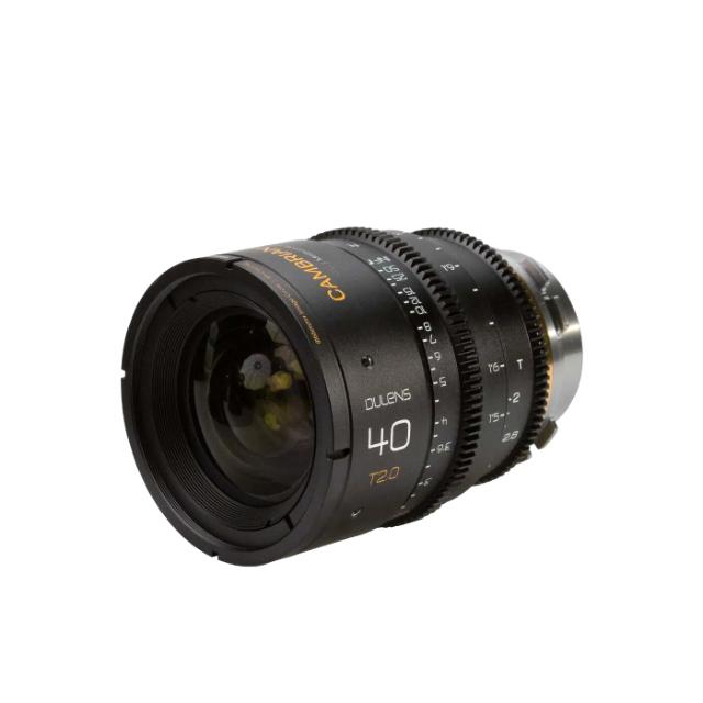 DULENS CAMBRIAN PRIME 6 LENS SET PL MOUNT