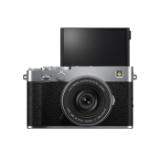 FUJIXE5KITSILVER-LANG1-ac8719c3-0bb7-4410-b686-a106dc9d64b3