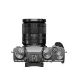 FUJIXT4KIT2SIL-LANG1-b24e5f9f-368c-4922-bd33-1e8b2d96cde1