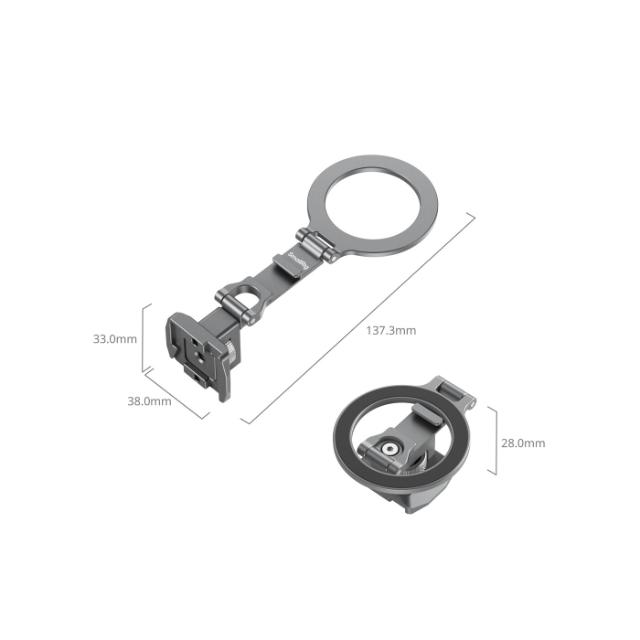 SMALLRIG 5339 PHONE SUPPORT COLD SHOE FOR ARCA
