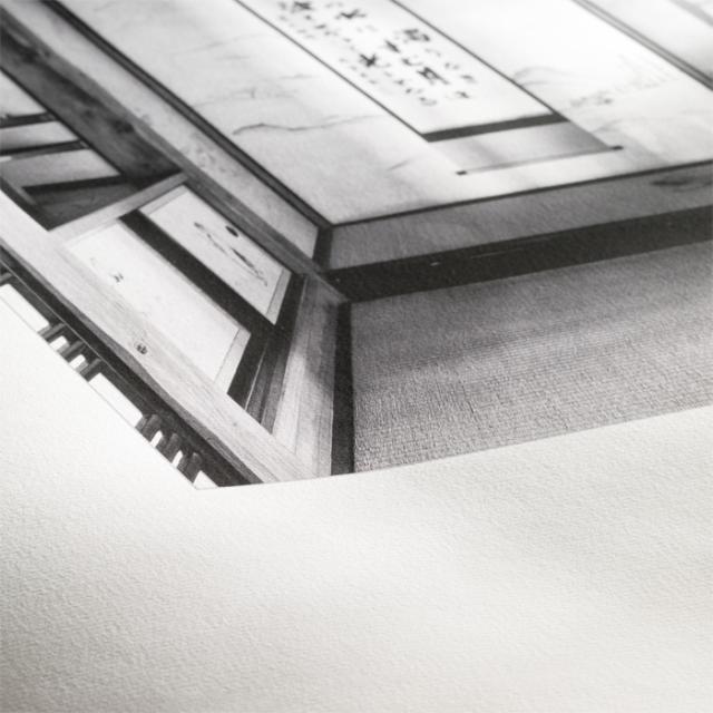 HAHNEMÜHLE RICE PAPER A4 100G 25 SHEETS