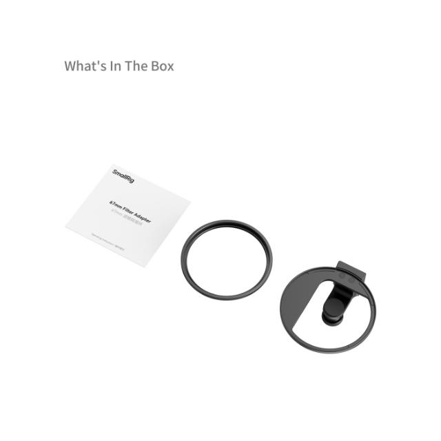 SMALLRIG 5171 UNIVERSAL FILTER ADAPTER 67MM //