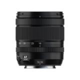 FUJIXF1650-LANG1-bb2ad26f-eb53-4151-bdb9-019ba5bd75f1