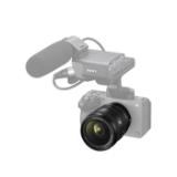 SONSEL2450G-LANG1-beafb7e1-dd5d-4540-bffb-1d6029702a9c