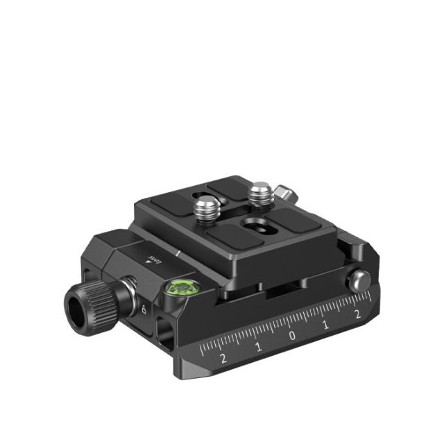 SMALLRIG 4234 MOUNT PLATE KIT UNIVERSAL