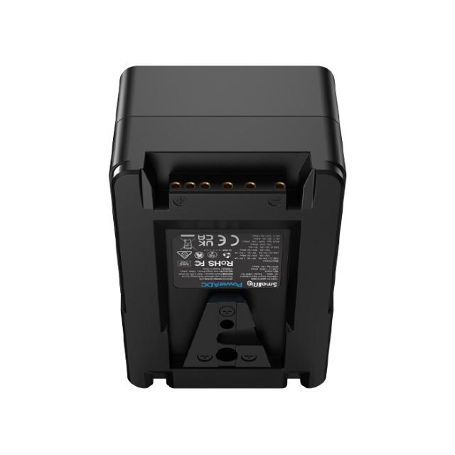 SMALLRIG 4292 V-MOUNT BATTERY MINI VB99 PRO