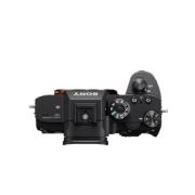 SONY ALPHA A7R III-A  CAMERA
