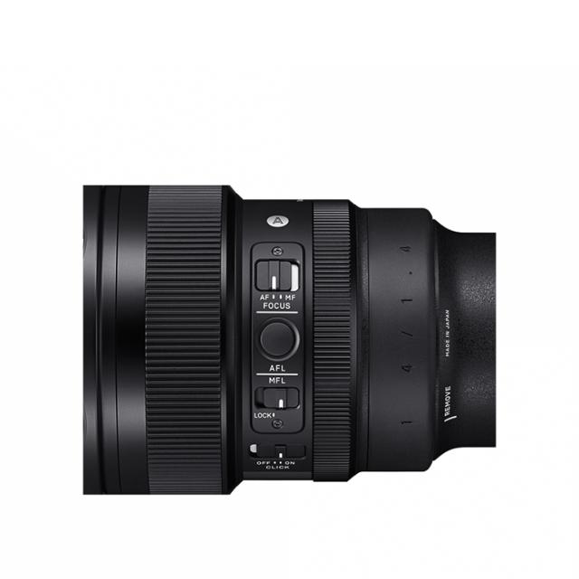 SIGMA ART 14MM F/1,4 DG DN FOR SONY E-MOUNT