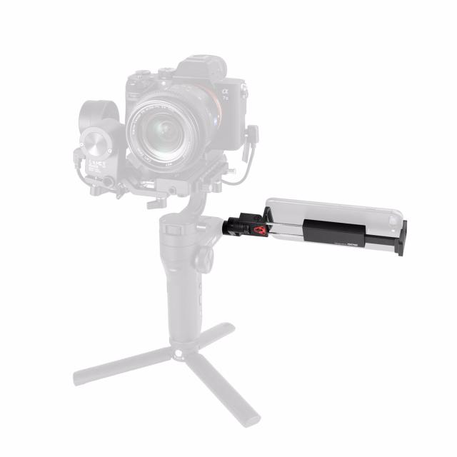 ZHIYUN PHONE HOLDER