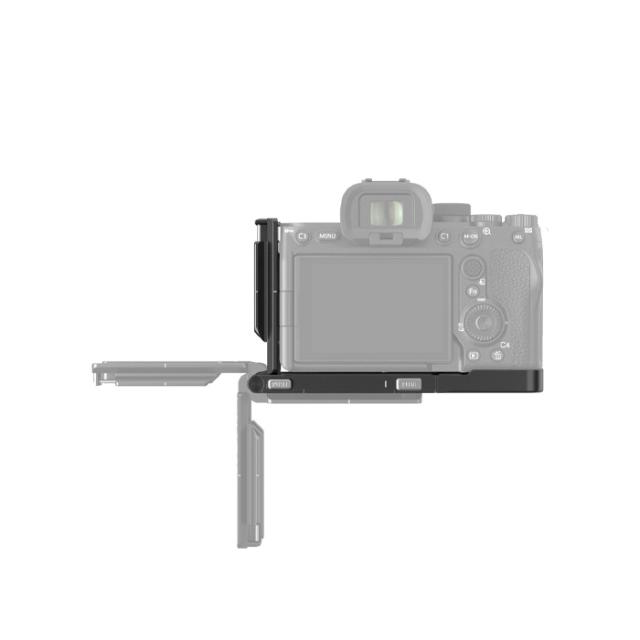 SMALLRIG 3984 FOLDABLE L-PLATE - SONY A7V, A7SIII