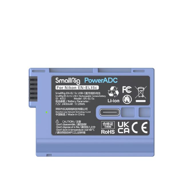 SMALLRIG 4332 BATTERY USB-C RECHARGEABLE EN-EL15C