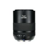 ZEISS50MMFX-LANG1-d004ddcf-d44c-4f6a-a00e-4fe4f3c8e33b