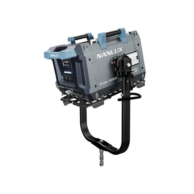 NANLUX EVOKE 5000B SPOTLIGHT WITH 45° REFLECTOR //