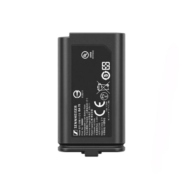 SENNHEISER EW-DP ME4 SET (R1-6)