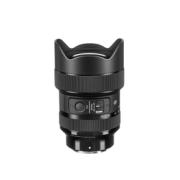 SIGMA ART 14-24MM F/2,8 DG DN L-MOUNT