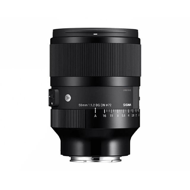SIGMA ART 50MM F/1,2 DG DN SONY E-MOUNT