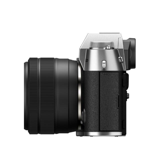 FUJI X-T50 KIT 15-45MM SILVER