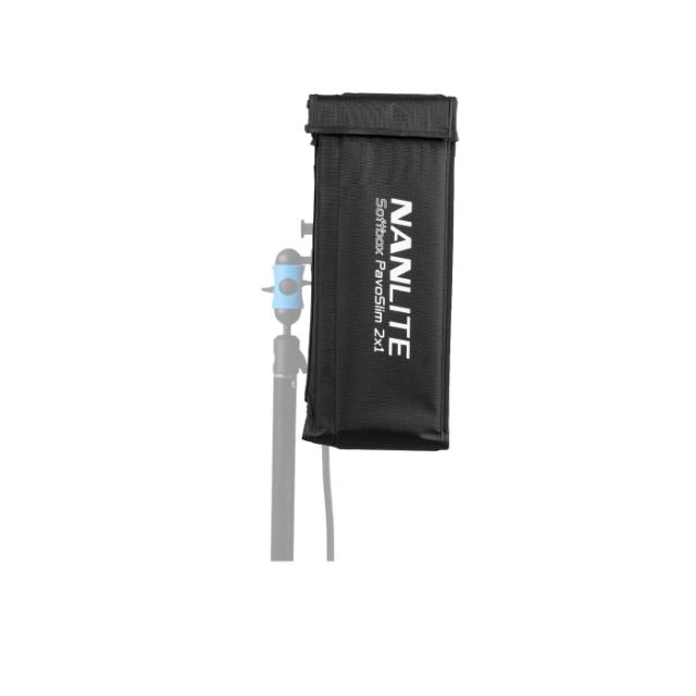 NANLITE FOLDABLE SOFTBOX FOR PAVOSLIM 120B/120C