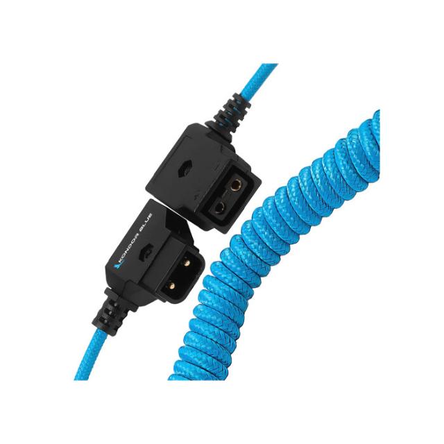 KONDOR BLUE D-TAP EXTENSION MALE TO FEMALE COILED