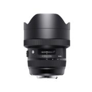 SIGMA ART 12-24MM F/4,0 DG HSM NIKON