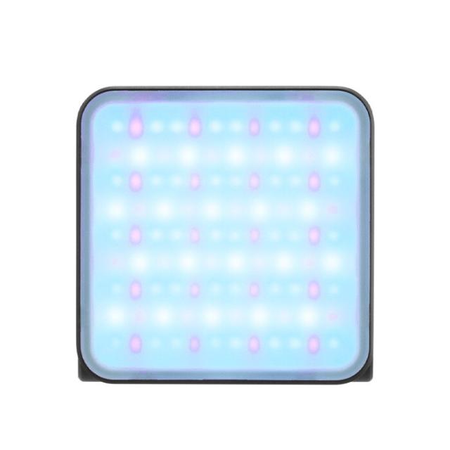 ZHIYUN LED FIVERAY M20C (RGB) POCKET LIGHT