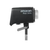 AMARAY360C-LANG1-e3abc757-a1a8-442a-92f2-a76019cf82a4