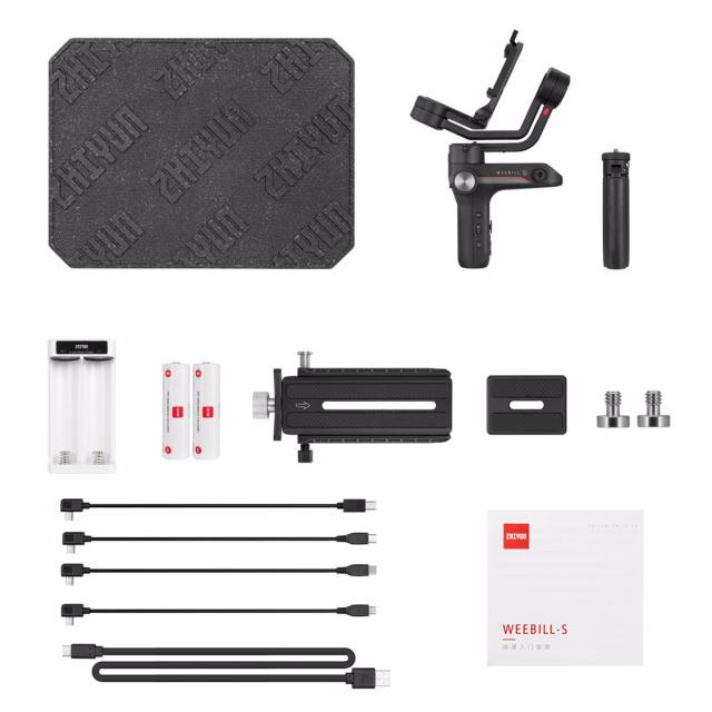 ZHIYUN WEEBILL S