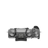 FUJIXT4SILVER-LANG1-e9804363-90e1-4bdc-b70b-1aa07f3469d3