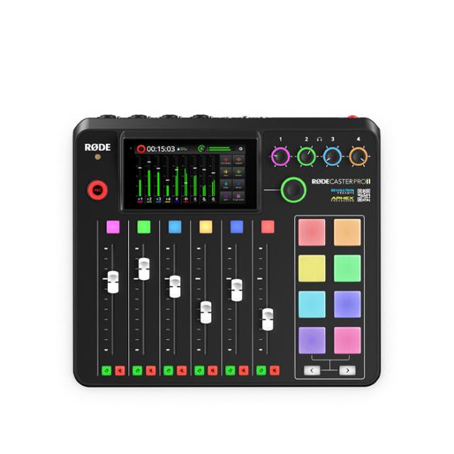 RØDE FOUR-PERSON PODCASTING BUNDLE