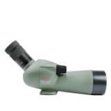 KOWA108710-LANG1-ef303a40-0253-4814-bd0a-a476f5e6493b
