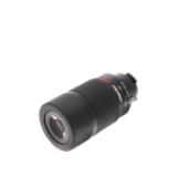 KOWA117211-LANG1-f110cfe1-6280-4435-8353-092b165df6d0