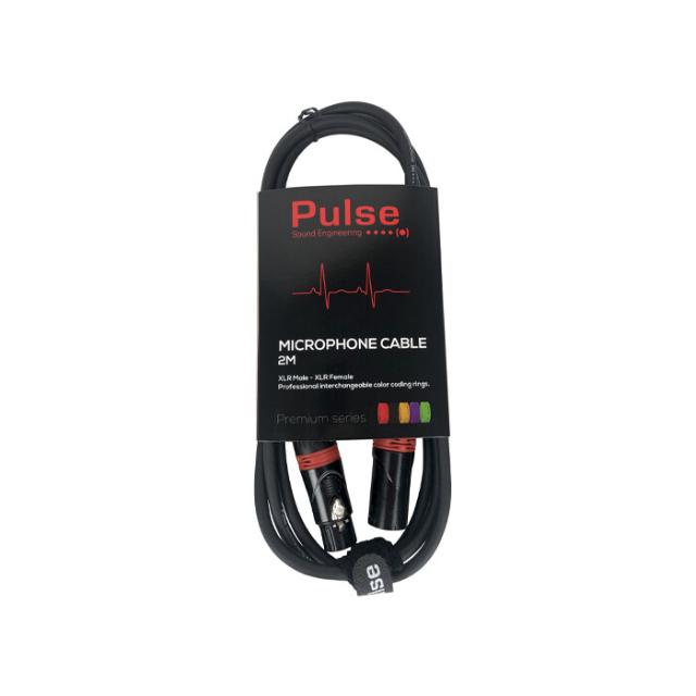 RØDE RØDECASTER PRO II PODCASTING BUNDLE 2