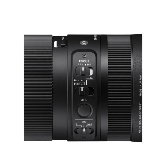 SIGMA CON. 100-400MM F/5-6,3 DG DN FUJI X-MOUNT