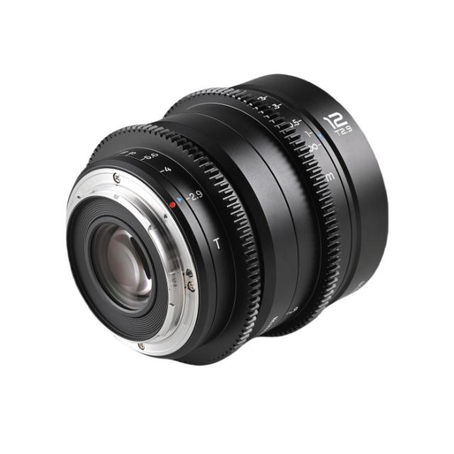 Laowa 12mm T2.9 Lite Zero-D VV Cine - L-Mount